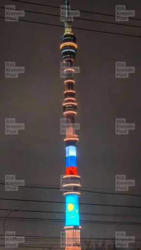 Останкинская башня приветствует встречу Путина и Токаева в Москве