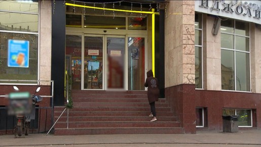 В Москве полицейские закрыли публичный дом, где всем желающим оказывали интим-услуги