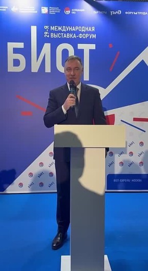 -2025 !.   ,     ,    29-  -      2025