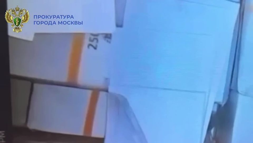 За хищении денежных средств у двух граждан под предлогом «превращения бумаги в доллары» осужден иностранец