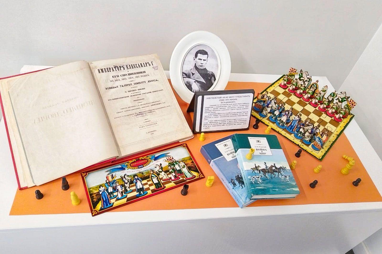 В Москве 15 ноября откроется уникальная библиотека шахмат В Москве 15 ноября откроется уникальная библиотека шахмат