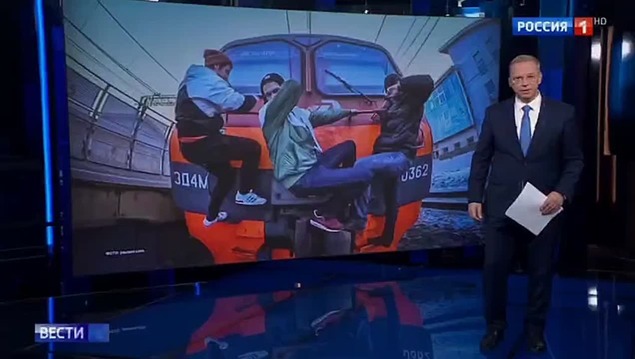 -. В последние годы в молодежной среде завирусился так называемый «зацепинг» - опасное увлечение, которое приводит к смерти или инвалидности его участников