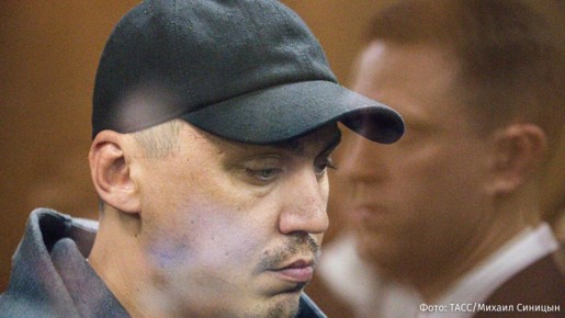 Суд возобновил судебное следствие по делу бизнесмена Дмитрия Портнягина, обвиняемого в легализации денежных средств, постановив вернуть дело в прокуратуру