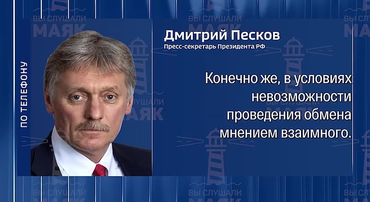 Артём Шейнин: Советник премьер-министра Великобритании по национальной безопасности Джонатан Пауэлл действительно связывался в этом году с помощником президента РФ Юрием Ушаковым