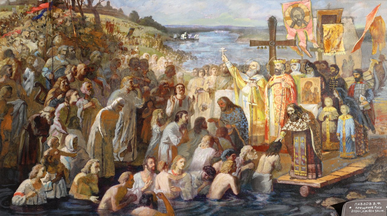 В Парламентской библиотеке Мосгордумы открылась персональная выставка заслуженного художника России Владимира Павлова «Далекое и близкое» В Парламентской библиотеке Мосгордумы открылась персональная выставка заслуженного художника России Владимира Павлова «Далекое и близкое»