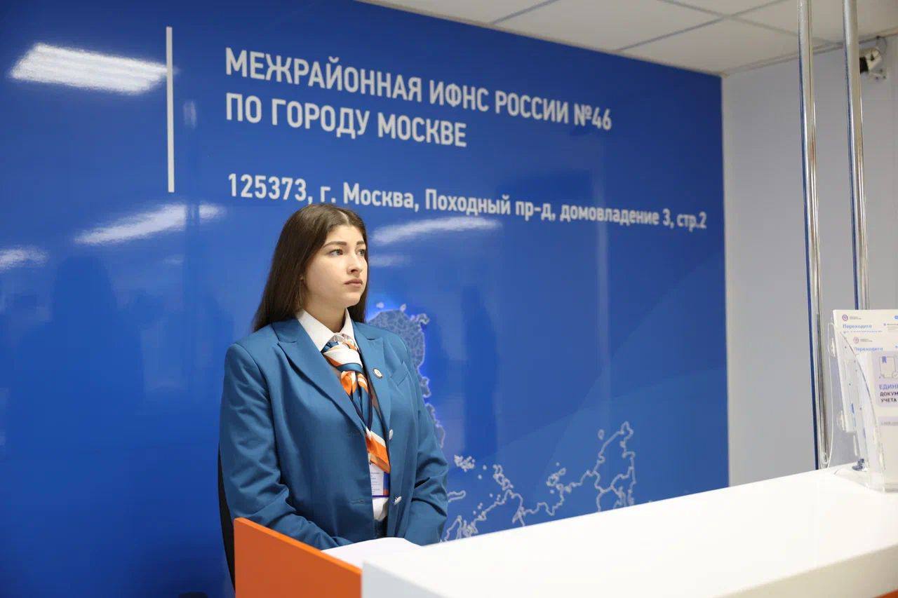 Алексей Шапошников: Москва активно внедряет современные сервисы для удобства жителей и бизнеса Алексей Шапошников: Москва активно внедряет современные сервисы для удобства жителей и бизнеса