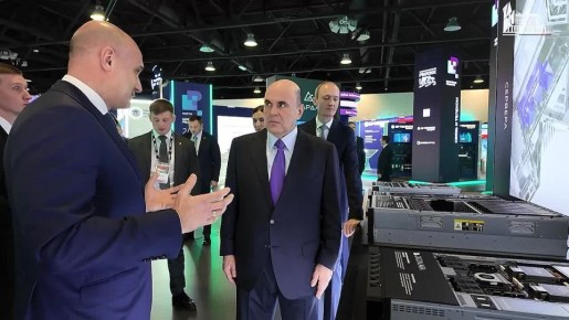Российские лидеры ИТ-индустрии представили ключевые решения для цифровой экономики и искусственного интеллекта
