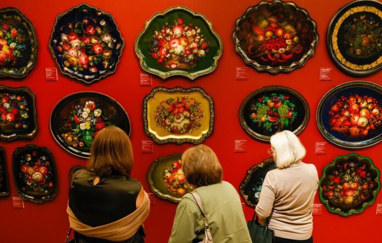           ,             ,   ...