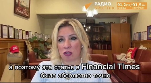 &quot;     &quot;:      BBC  Financial Times