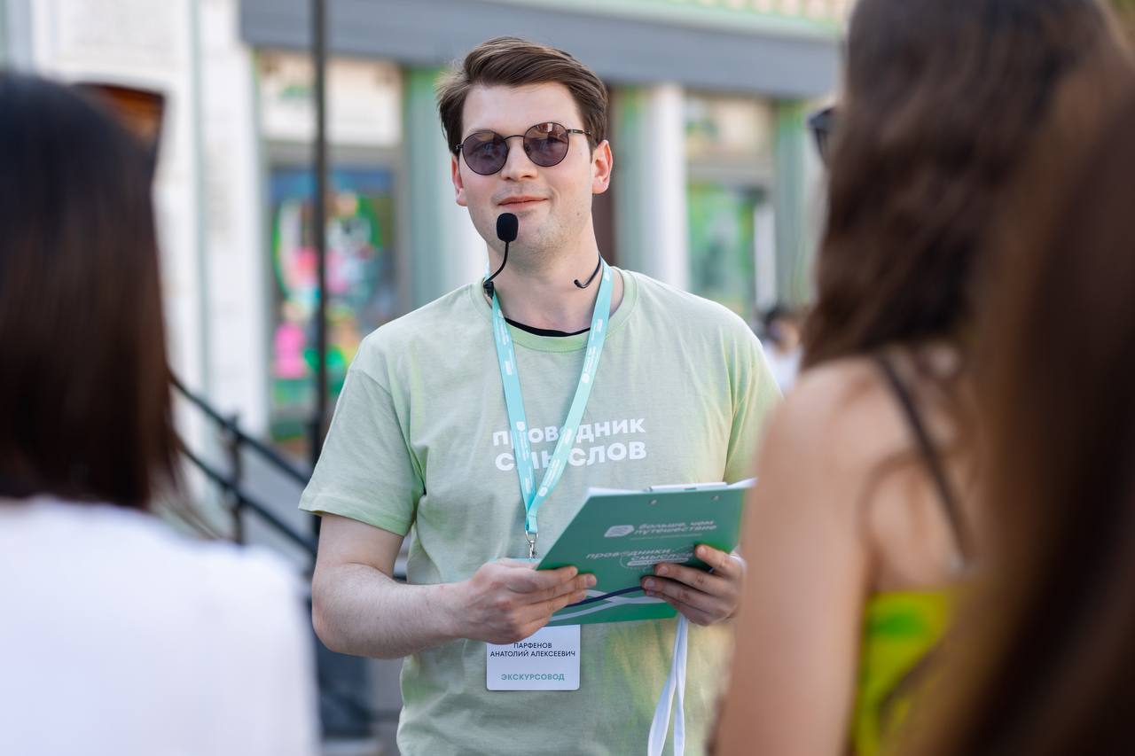 Дмитрий Чернышенко: На соискание премии «Больше, чем путешествие» подано около 8 тыс Дмитрий Чернышенко: На соискание премии «Больше, чем путешествие» подано около 8 тыс