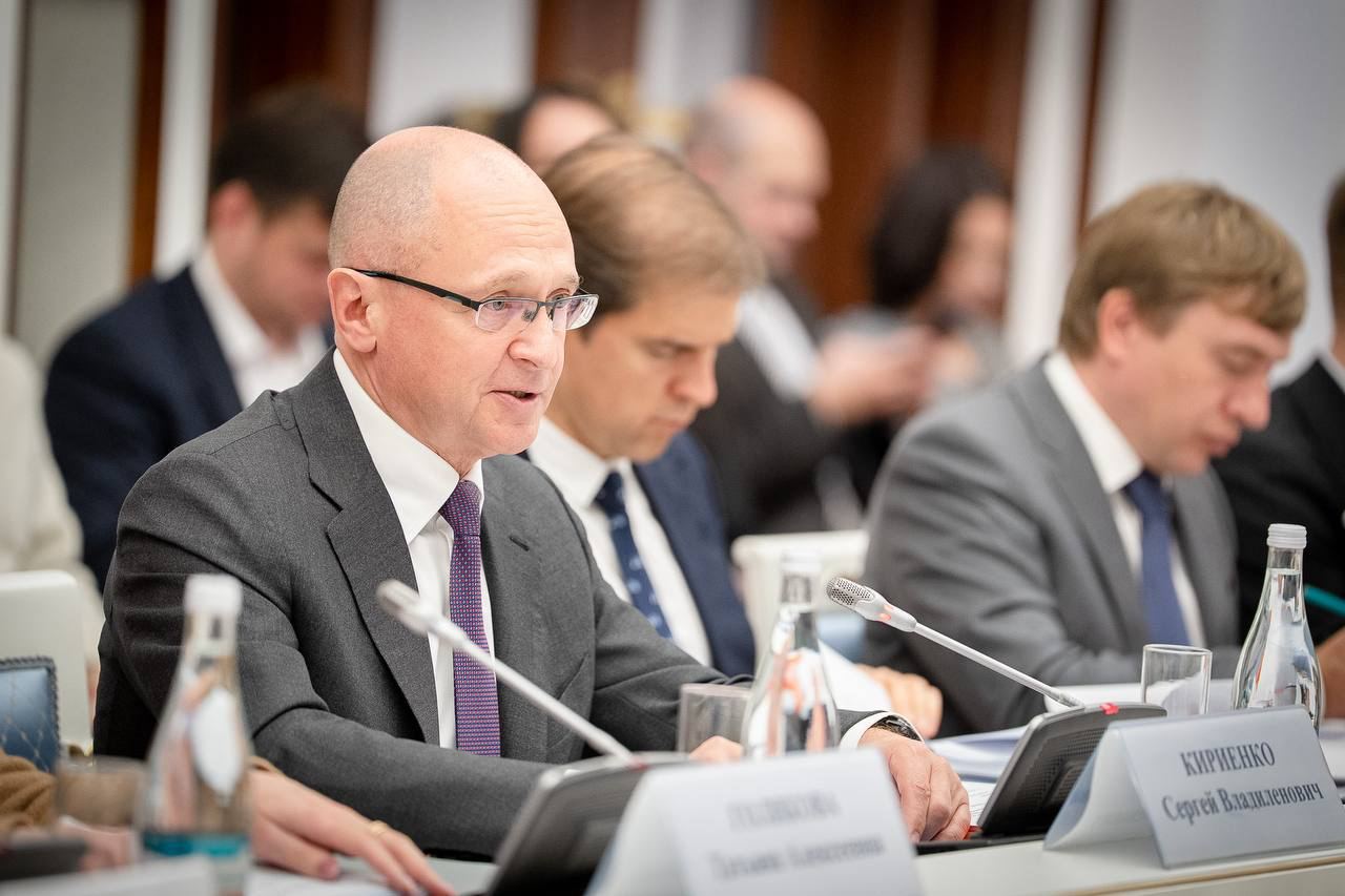 В Москве прошло заседание Организационного комитета Международной премии #МЫВМЕСТЕ В Москве прошло заседание Организационного комитета Международной премии #МЫВМЕСТЕ