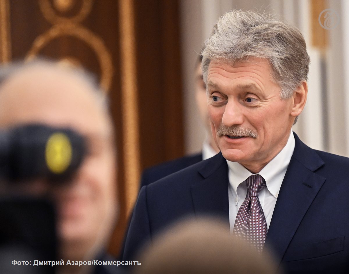 Россия продолжает развивать взаимодействие с Арменией на двусторонней основе и в рамках интеграционных процессов, сообщил Дмитрий Песков