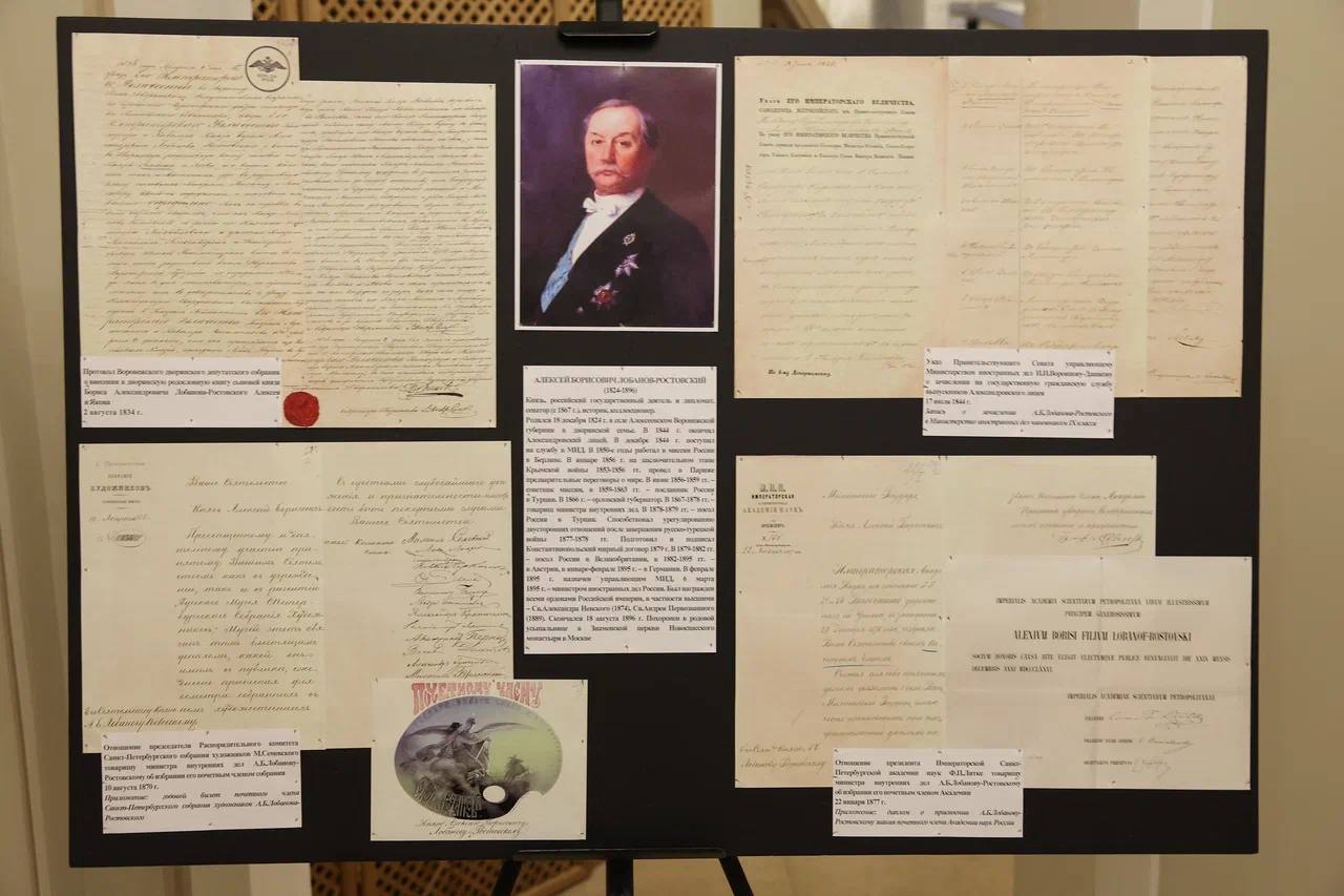 11 ноября заместитель Министра иностранных дел Российской Федерации Д.Е.Любинский принял участие в церемонии открытия в Знаменском Храме Новоспасского монастыря города Москвы мемориальной доски на месте утраченного... 11 ноября заместитель Министра иностранных дел Российской Федерации Д.Е.Любинский принял участие в церемонии открытия в Знаменском Храме Новоспасского монастыря города Москвы мемориальной доски на месте утраченного...