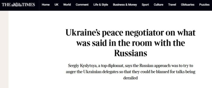 Переговоры Украина–Россия официально остановлены: Киев обвиняет Москву в провокациях