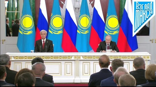 По итогам переговоров в Москве Президент России Владимир Путин и Президент Казахстана Касым-Жомарт Токаев выступили с заявлениями для прессы, подчеркнув, что встреча прошла в конструктивном, деловом и дружественном ключе и...