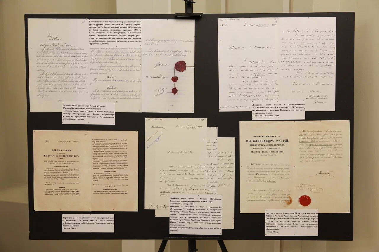 11 ноября заместитель Министра иностранных дел Российской Федерации Д.Е.Любинский принял участие в церемонии открытия в Знаменском Храме Новоспасского монастыря города Москвы мемориальной доски на месте утраченного... 11 ноября заместитель Министра иностранных дел Российской Федерации Д.Е.Любинский принял участие в церемонии открытия в Знаменском Храме Новоспасского монастыря города Москвы мемориальной доски на месте утраченного...