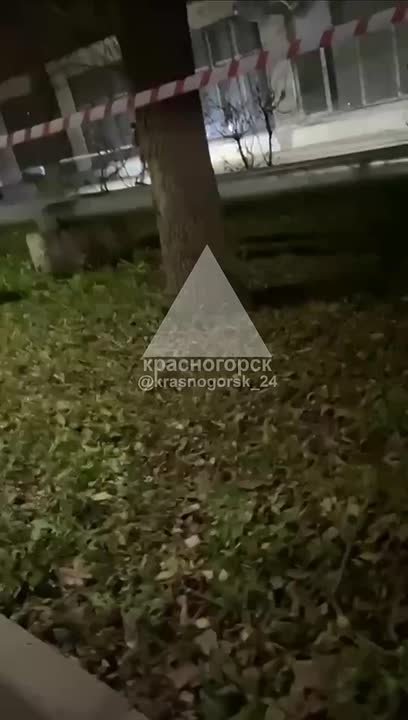 Взрыв под Москвой: мальчику оторвало пальцы, когда он поднял деньги на детской площадке