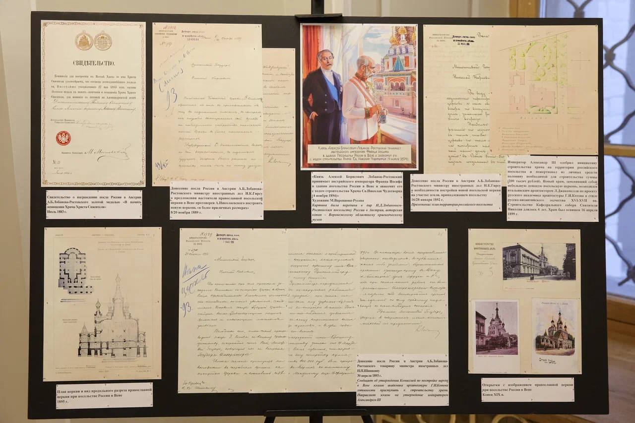 11 ноября заместитель Министра иностранных дел Российской Федерации Д.Е.Любинский принял участие в церемонии открытия в Знаменском Храме Новоспасского монастыря города Москвы мемориальной доски на месте утраченного... 11 ноября заместитель Министра иностранных дел Российской Федерации Д.Е.Любинский принял участие в церемонии открытия в Знаменском Храме Новоспасского монастыря города Москвы мемориальной доски на месте утраченного...