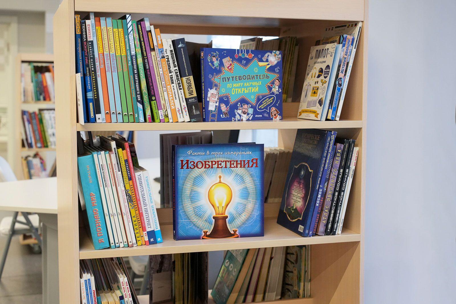 В Москве 15 ноября откроется уникальная библиотека шахмат В Москве 15 ноября откроется уникальная библиотека шахмат