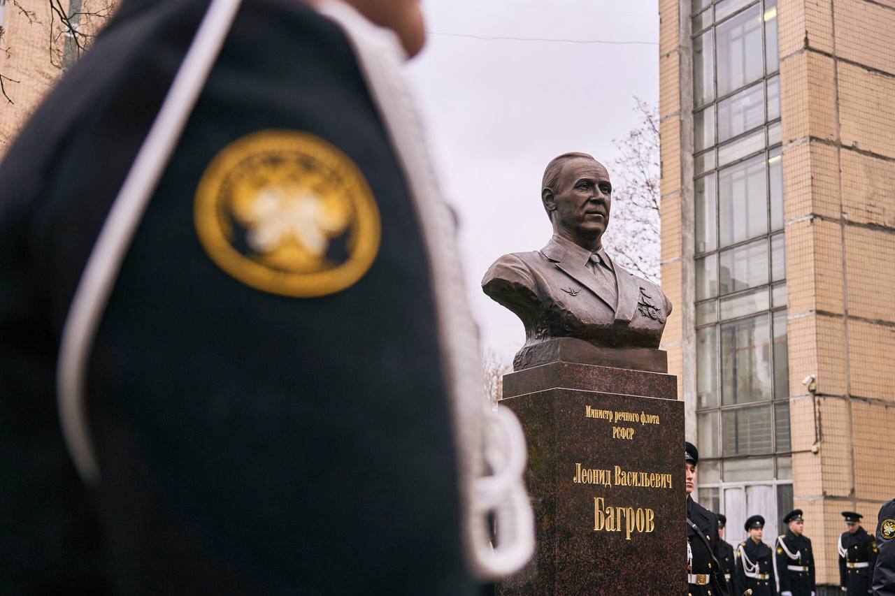 В Москве открыли бюст Министру речного флота РСФСР Леониду Багрову В Москве открыли бюст Министру речного флота РСФСР Леониду Багрову
