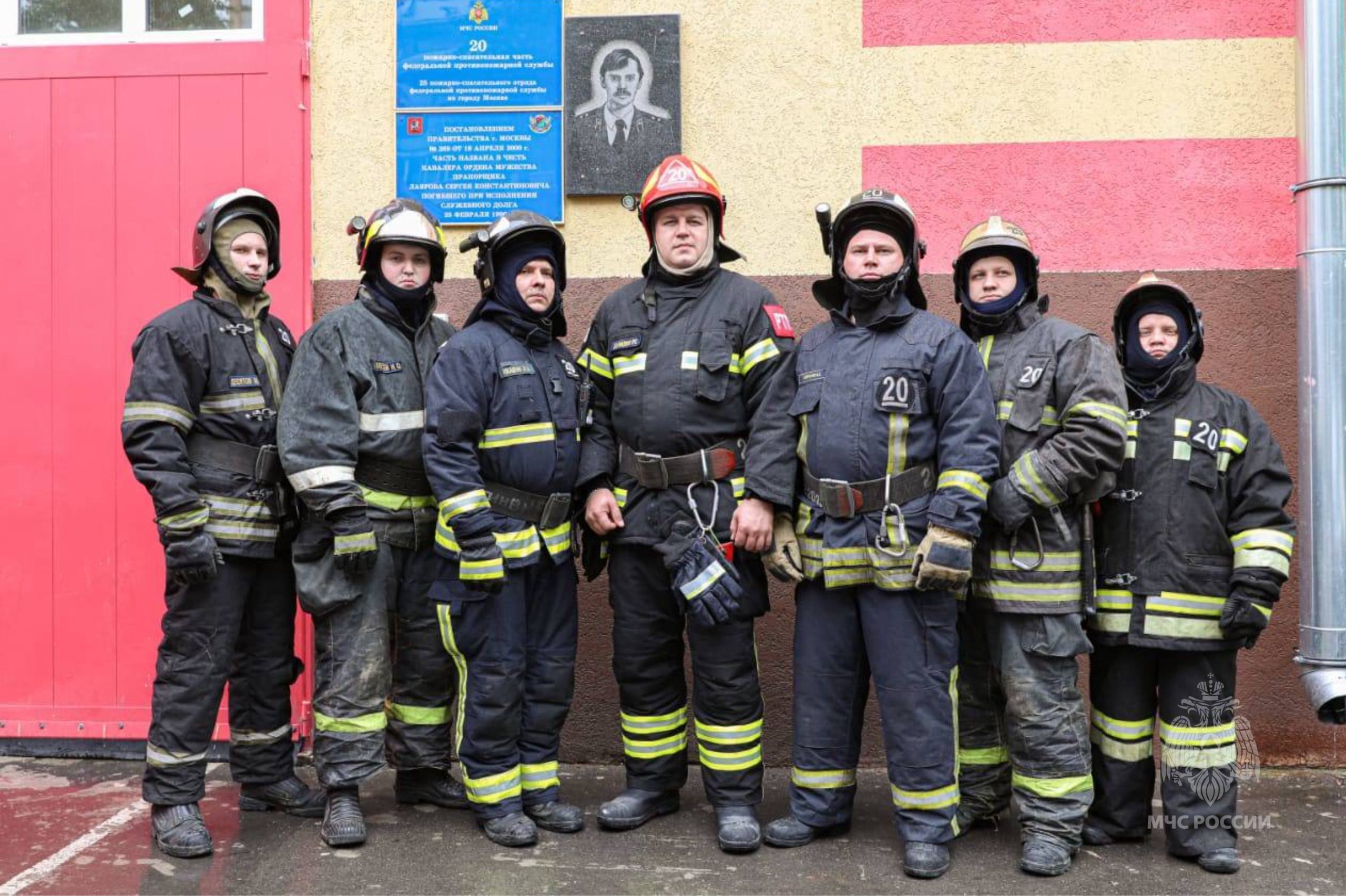 99 лет на страже безопасности столицы 99 лет на страже безопасности столицы