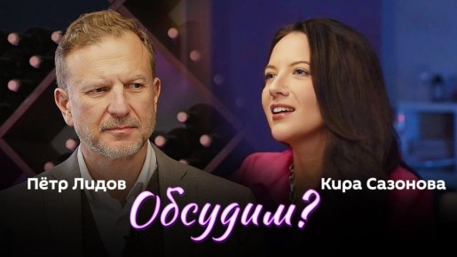 &quot;?&quot;    , -        19:05    Sputnik