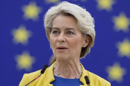 ЕС выделяет Украине 6млрд евро из замороженных российских активов