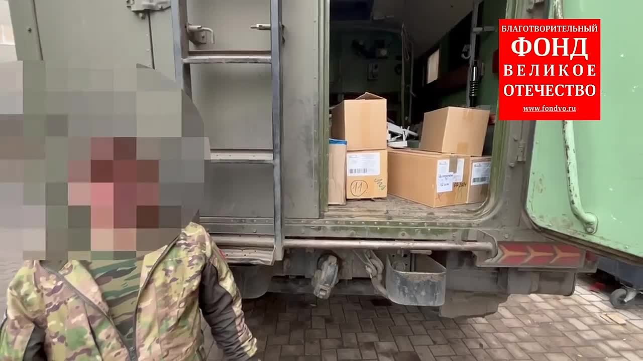 Сбор на медикаменты для раненых!