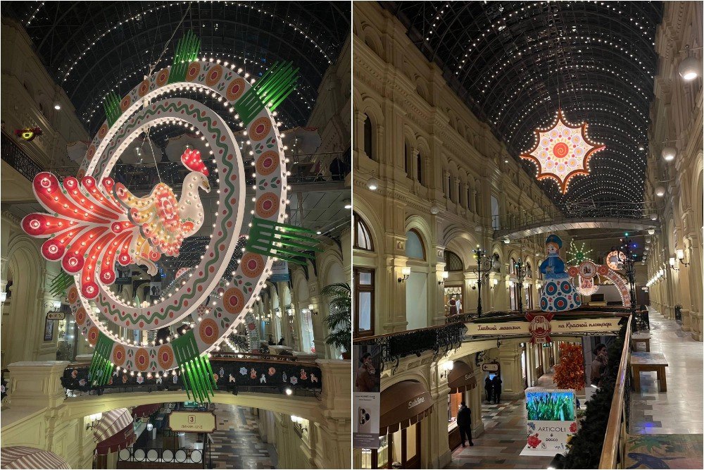 Новогодняя Москва. Столица готовится к Новому году 2026: это очень красиво Новогодняя Москва. Столица готовится к Новому году 2026: это очень красиво