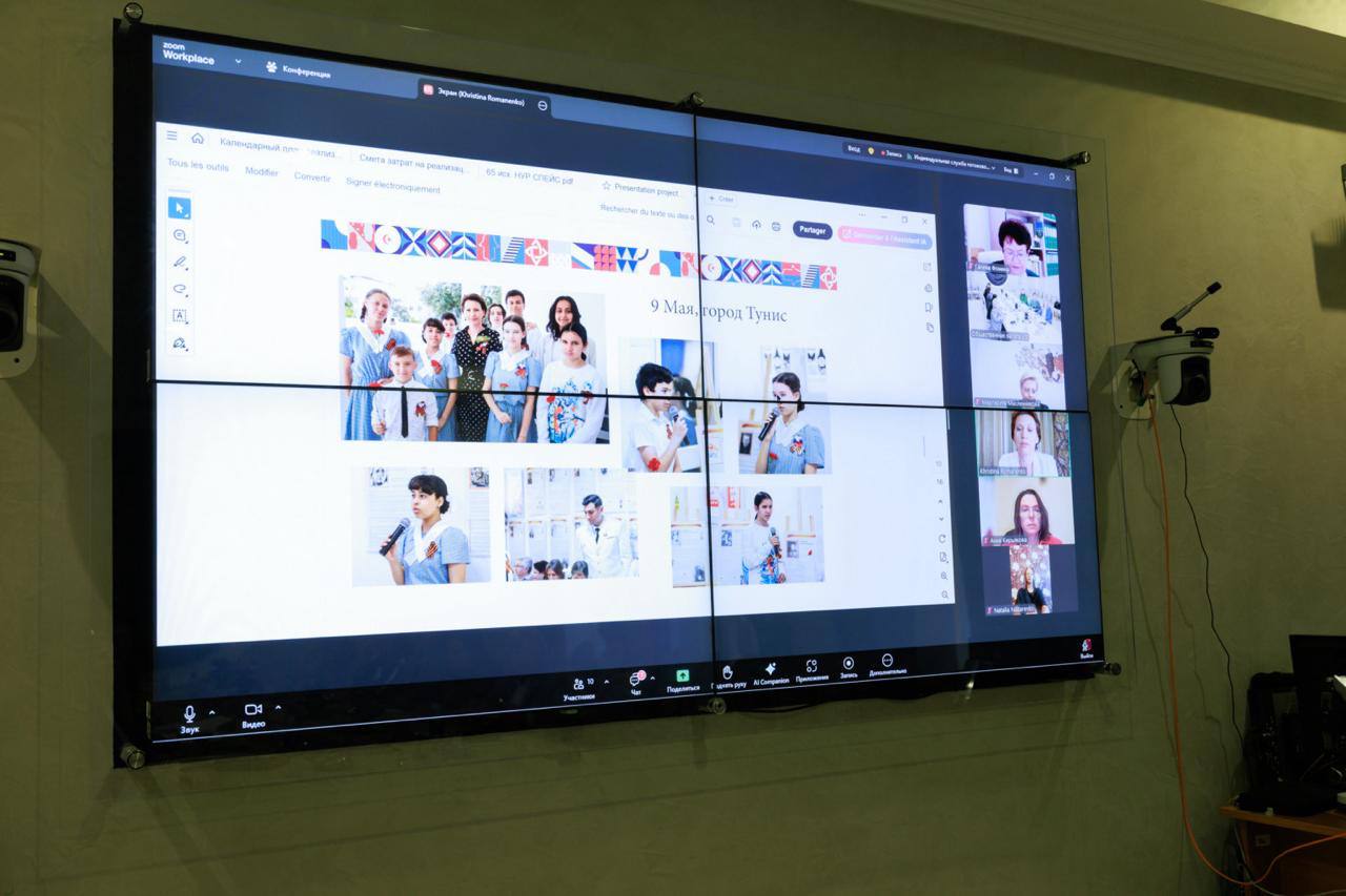 В ОП РФ состоялось первое заседание Комитета по сохранению исторической памяти В ОП РФ состоялось первое заседание Комитета по сохранению исторической памяти