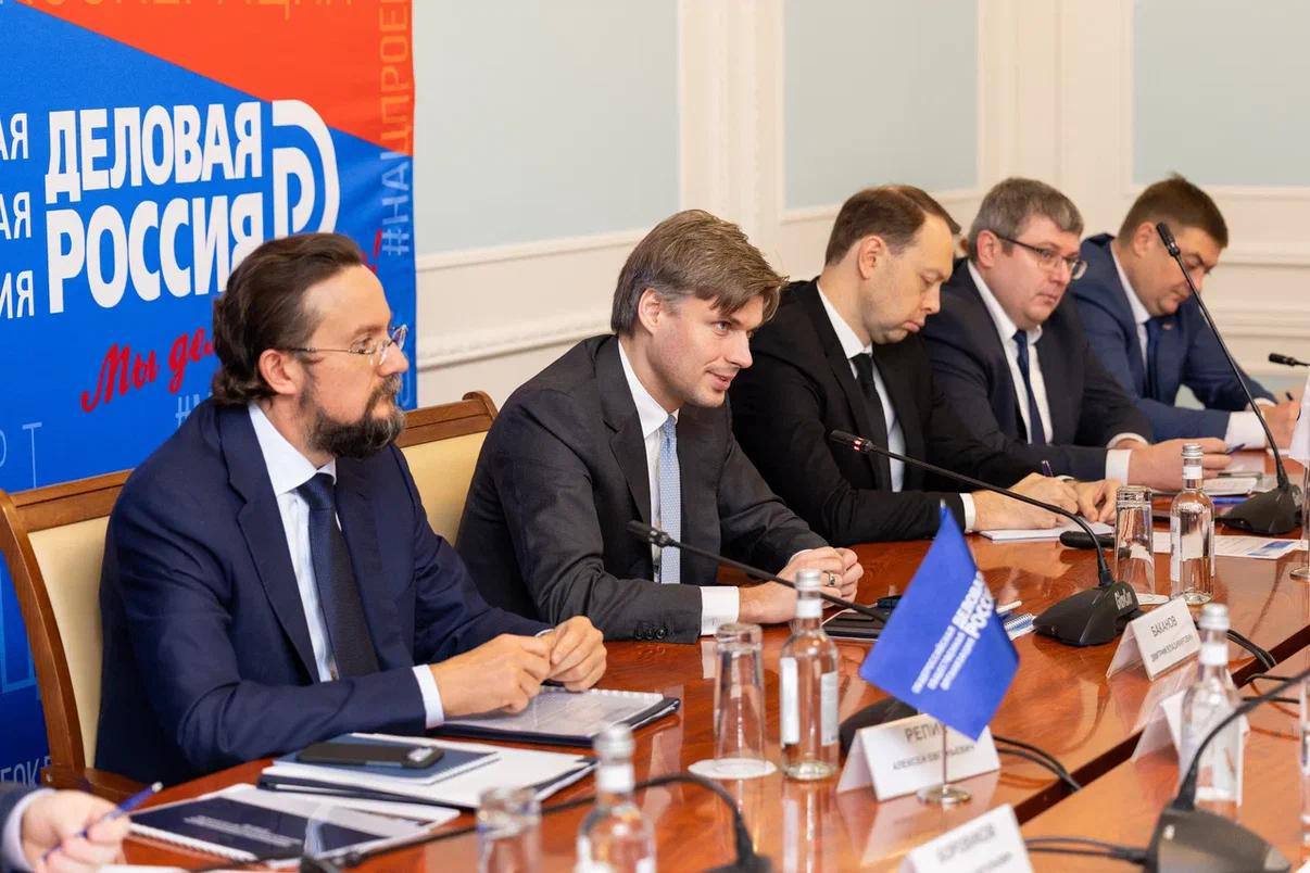 «Деловая Россия» и Роскосмос договорились о системном взаимодействии для достижения целей нацпроекта «Космос»