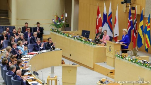 &quot; ,      &quot;:       ,            