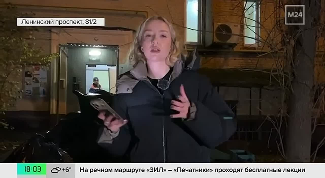 «Всё в воде»: в жилом доме на Ленинском проспекте прорвало трубу на техническом этаже