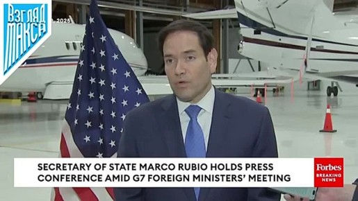 Российская сторона считает, что проведение саммита России и США необходимо, однако его подготовка должна быть максимально тщательной и продуманной