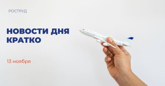 С 1 января 2026 года ВТБ станет банком-оператором программы «Пушкинская карта»