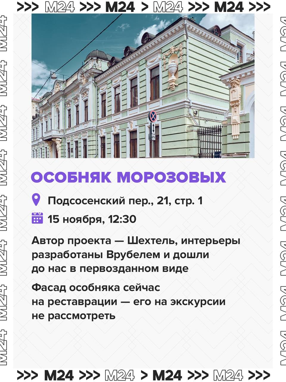 На улице стало совсем серо На улице стало совсем серо