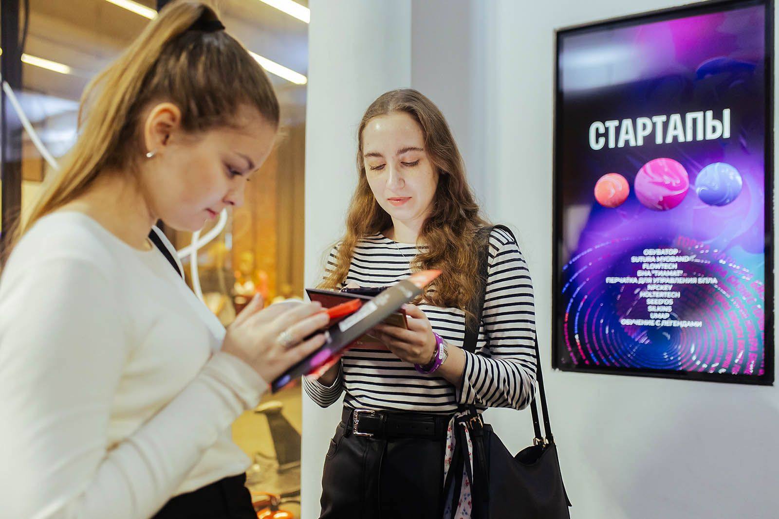 Форум-выставка «Город. Карьера. Бизнес» пройдет в кластере «Ломоносов» Форум-выставка «Город. Карьера. Бизнес» пройдет в кластере «Ломоносов»