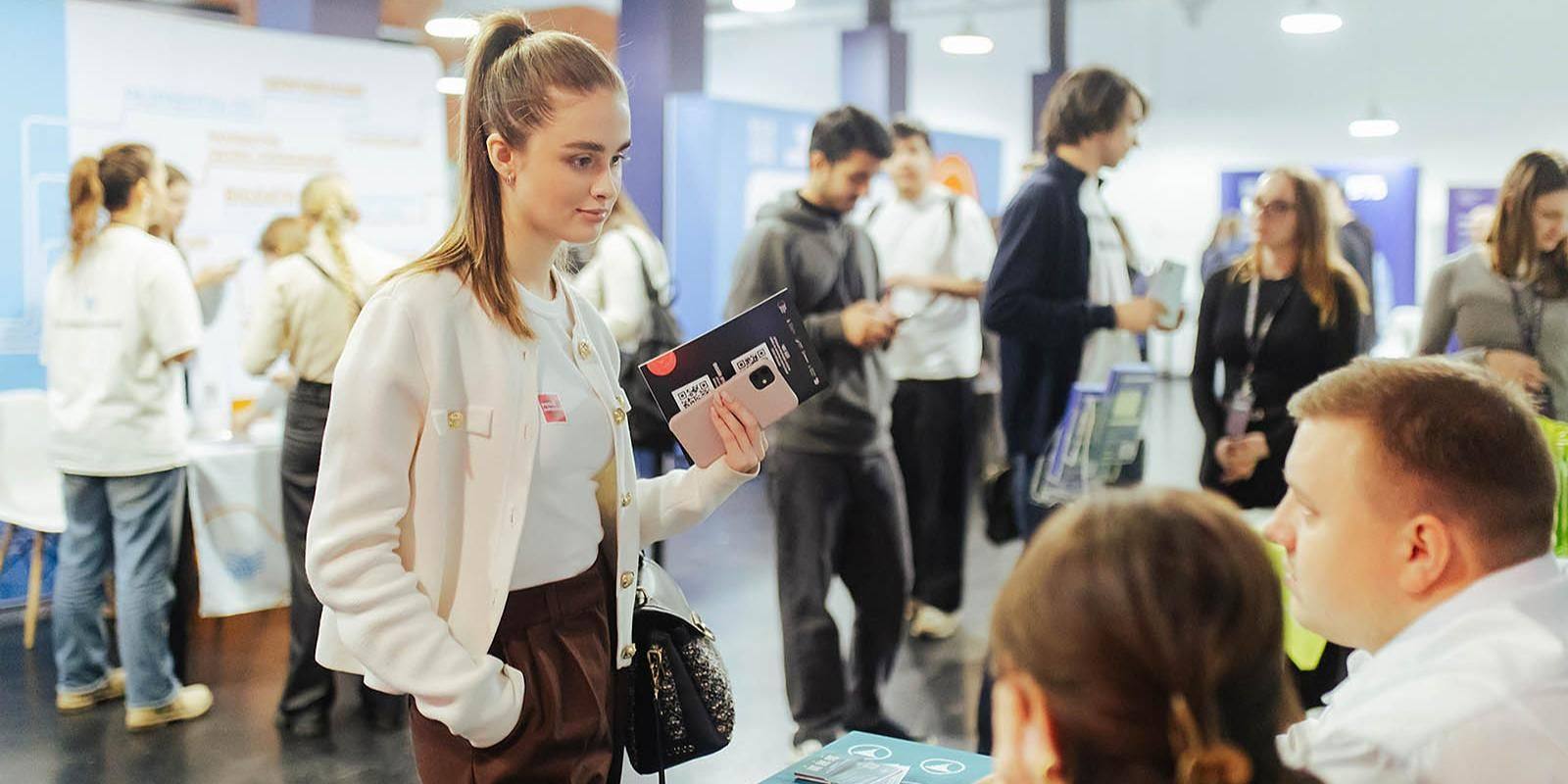 Форум-выставка «Город. Карьера. Бизнес» пройдет в кластере «Ломоносов»