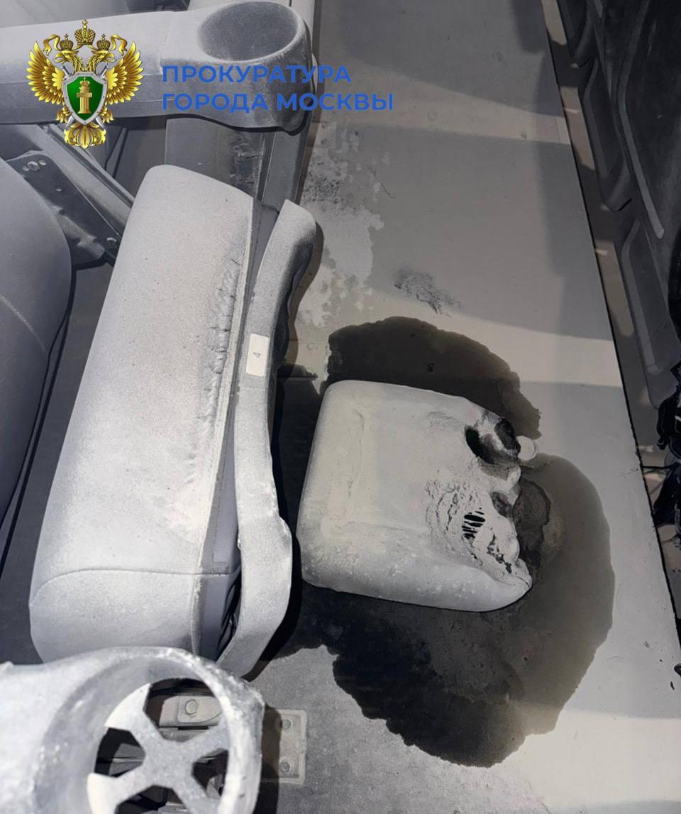 В Москве накануне задержали подростка, который пронес канистру с бензином в ТЦ «Авиапарк» и поджег сиденья в кинотеатре во время показа фильма В Москве накануне задержали подростка, который пронес канистру с бензином в ТЦ «Авиапарк» и поджег сиденья в кинотеатре во время показа фильма