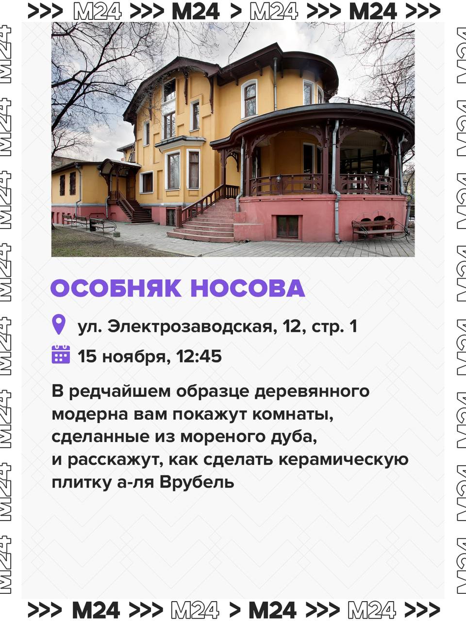 На улице стало совсем серо На улице стало совсем серо