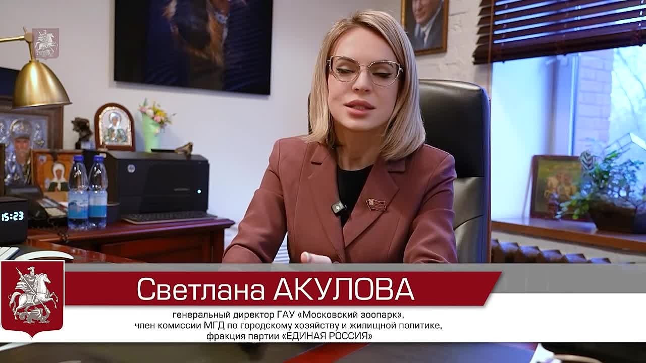 Мы подписали важное соглашение о сотрудничестве между Московским зоопарком, Центром «Помощь» и Московским городским отделением Всероссийского студенческого корпуса спасателей