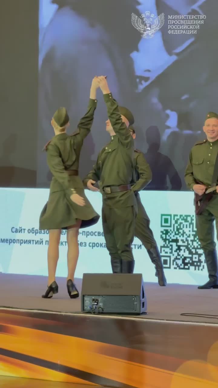 «Сохранение памяти — это сохранение правды»