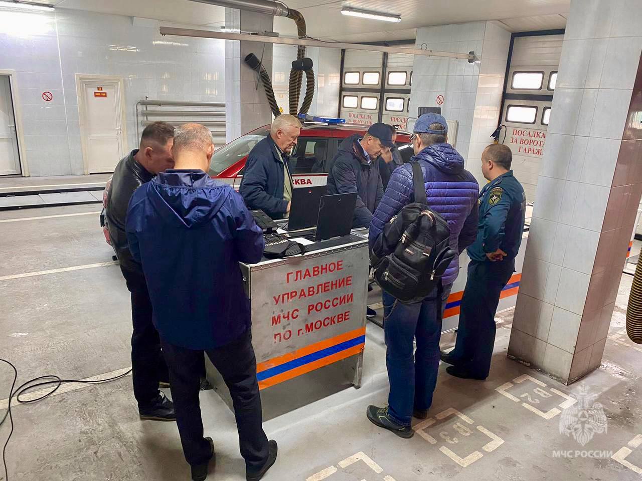 Сотрудники МЧС России поделились передовым опытом применения средств и систем связи Сотрудники МЧС России поделились передовым опытом применения средств и систем связи