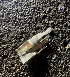 «Это может быть провокация с задачей посеять некую панику»