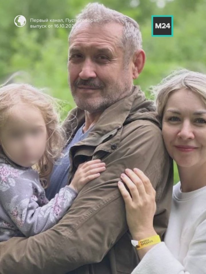 Полтора месяца поисков и ни единой зацепки