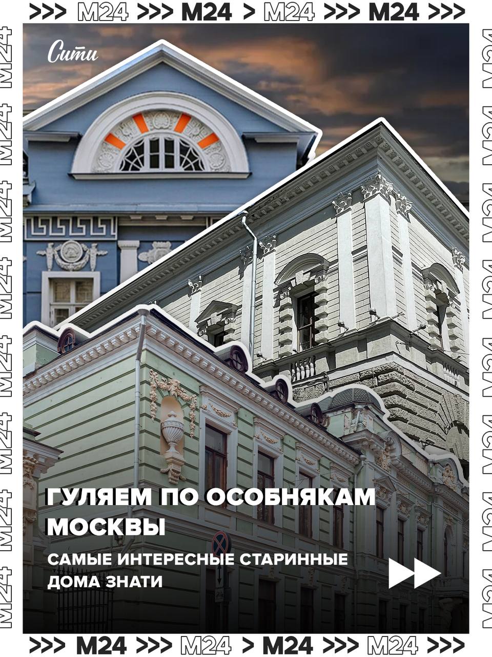 На улице стало совсем серо