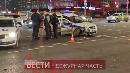 Корреспондент Дежурной части Даниил Сухоручко побывал на улице Широкой в Москве где произошла авария с участием полицейского автомобиля