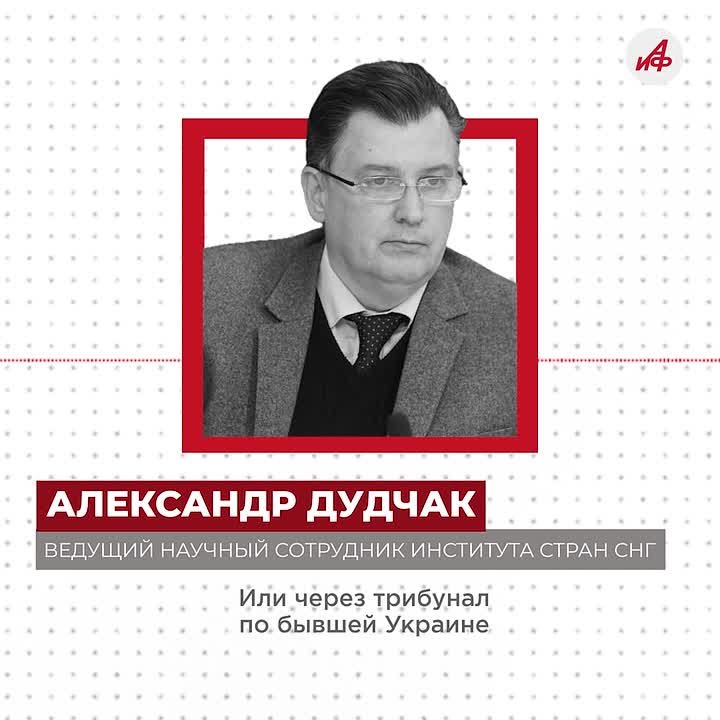 ФСБ сорвала теракт Украины на кладбище