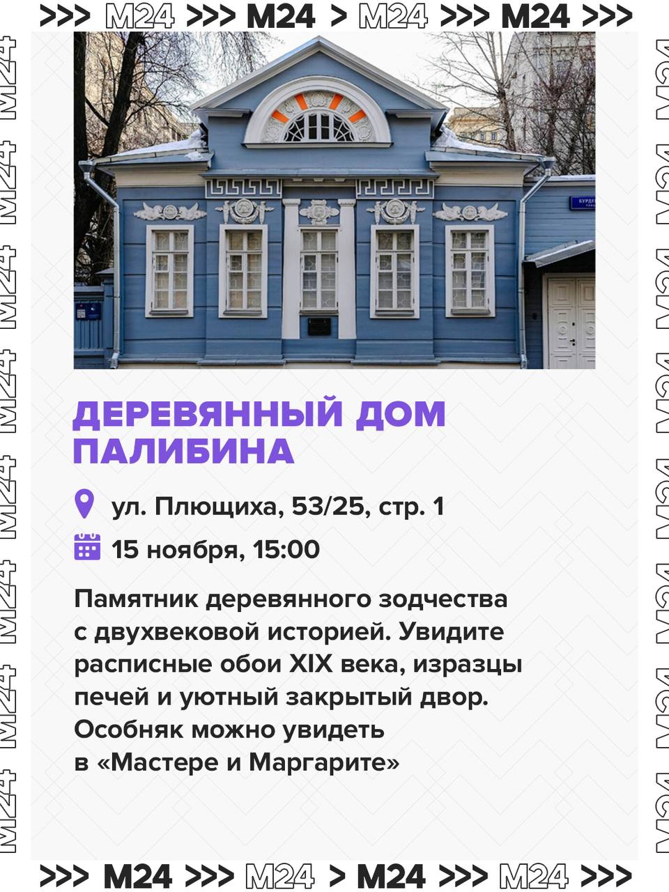 На улице стало совсем серо На улице стало совсем серо