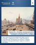 15 ноября — особая дата в истории московского метро
